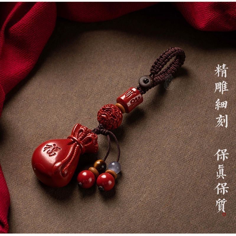Luxurious Bag - Luxury Red Cinnabar Lucky Bag Key