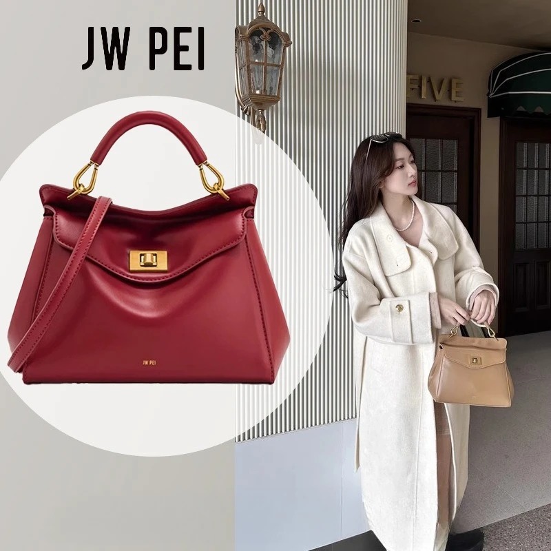 2026 JW PEI Pillow Bag, Lock B - Luxury Bags That Are Affordable ulasan dan harga