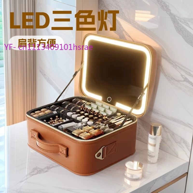 Luxury Makeup Bag with LED Lig - Luxurious Bag ulasan dan harga