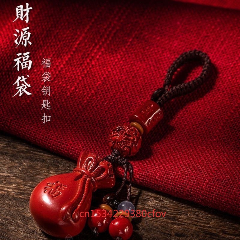 Luxury Red Cinnabar Lucky Bag  - Luxurious Bag ulasan dan harga
